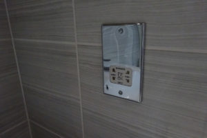 Bathroom shaver socket fitted Sherbourne Cresent Coventry